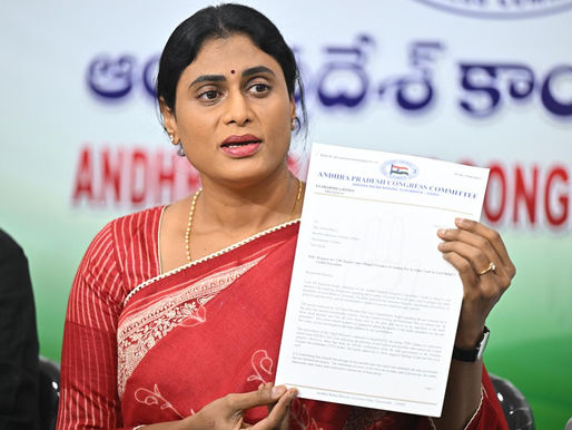 నేతల తప్పులు.. కాంగ్రెస్కు తిప్పలు