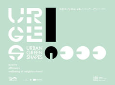 URGES!... verso il convegno, COMING SOON >>>