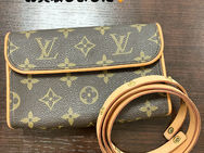 買取大吉安城桜井町でお買取りした商品の紹介です。★ LOUIS VUITTON Pochette Florantine ★今なお人気のモノグラムウエストバッグである、ルイ・ヴィトン ポシェット・フロランティーヌをお買取りいたしました♪♪