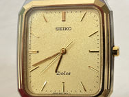 買取大吉ドミー若松店にて買取した商品です。★ SEIKO Dolce Gold Quartz ★上質な大人のための国産ドレスウォッチである、セイコーのドルチェ クオーツをお買取りしました！