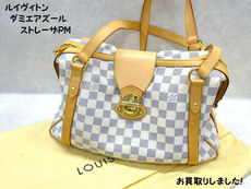 ストレーザPM☆ルイヴィトン買取は豊田市の買取大吉豊田店へ★