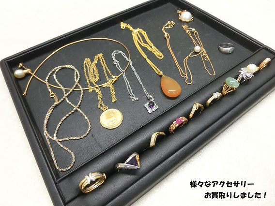 生前整理や遺品整理のご相談も豊田市の買取大吉豊田店へお任せください☆