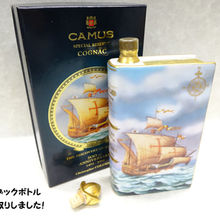 買取大吉豊田店で買取した商品の紹介です★CAMUS SPECIAL RESERVE 500TH ANNIVERSARY THE DISCOVERY OF AMERICA 1492-1992★カミュ スペシャルリザーブ コニャックのブック型磁気ボトルをお買取しました!