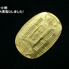 買取大吉豊田店で買取した商品の紹介です★純金製 「万延小判(まんえんこばん)」のレプリカ★純金で出来たレプリカ小判をお買取りいたしました!!