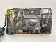 リコーFF-9SDのお買取は買取大吉ドミー若松店におまかせください 