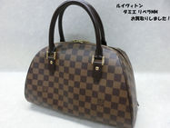 ★Louis Vuitton Handbag  Rivera MM Damier★  つかわなくなったルイ・ヴィトン　ダミエ　リベラMMバッグを買取りしました♪♪