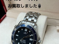 買取大吉安城桜井町でお買取りした商品の紹介です。☆ Omega Seamaster 300m Quartz Watch ☆オメガのダイバーズウォッチの定番モデル「シーマスター300M クォーツ」をお買取りしました♪
