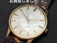 買取大吉安城桜井町でお買取りした商品の紹介です。⭐️Seiko Lord Marvel⭐️セイコー国産高級時計の礎を築いたアンティーク手巻きモデル「ロードマーベル」をお買取りしました♪♪