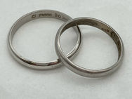 買取大吉イトーヨーカドー安城店でお買取した商品の紹介です★Pt900 プラチナリング★お揃いのプラチナ製の指輪をお買取りいたしました！