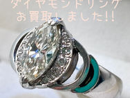 買取大吉岡崎戸崎店が買取した商品の紹介です。★Pt900 オーバルダイヤモンドリング★存在感あふれる大粒ダイヤモンドジュエリー「1カラットのオーバルダイヤモンドPt900リング」をお買取りしました♪