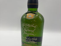 買取大吉ドミー若松店にて買取した商品の紹介です★CUTTY SARK Imperial Kingdom 750ml★スコッチウイスキーの人気ブランド「カティサーク」の インペリアルキングダムをお買取りしました!