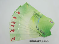 買取大吉 安城桜井町店の買取品のご紹介★JTB旅行券/ナイストリップ5,000円券★JTBの旅行券をたくさんお買取りいたしました♪♪