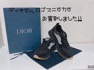 使用品もOKです!!ブランドスニーカーの買取も岡崎市 買取大吉岡崎戸崎店までお持ち込みを!!