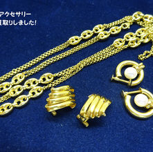 買取大吉豊田店で買取した商品の紹介です★18金のアクセサリー★18金のネックレスや指輪をはじめたくさんのアクセサリーをお買取りいたしました!!