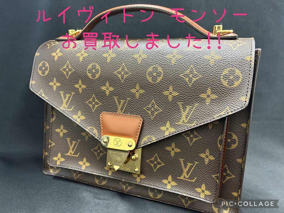 古いシリーズ大歓迎の買取大吉岡崎戸崎店です💞