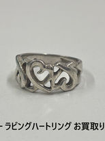 買取大吉ドミー若松店にて買取した商品の紹介です。☆Tiffany & Co Picasso Triple Loving Heart Ring in Sterling Silver 925 ☆ティファニーのパロマ・ピカソが手掛けた人気ジュエリー「トリプル ラビング ハート リング」をお買取りしました!