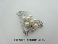 買取大吉 安城桜井町店にて買取した商品の紹介★プラチナ製のブローチ★真珠でデザインされたプラチナのブローチをお買取りいたしました♪♪