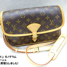 買取大吉豊田店で買取した商品の紹介です★LOUIS VUITTON Monogram Sologne Shoulder Bag ★ルイ・ヴィトンの「モノグラム ソローニュ」のショルダーバッグをお買取しました!