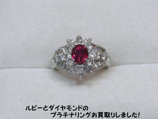 ルビー☆ジュエリー宝石買取は豊田市の買取大吉豊田店へ★