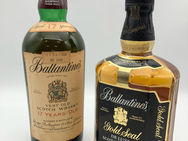 ★ウィスキーバランタイン★  スコッチウイスキー　お買取しました！