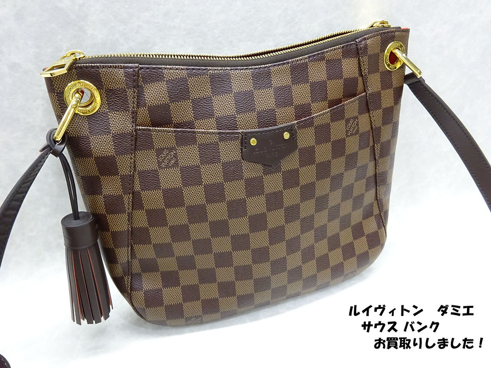 ルイ・ヴィトン☆ブランド品売るなら豊田市の買取大吉豊田店へ★