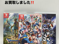 買取大吉イトーヨーカドー安城店でお買取りした商品の紹介です。★Nintendo SWITCH GAMESOFT★任天堂スイッチのゲームソフトを複数お買取しました！