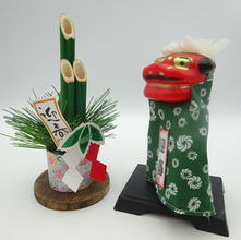 新年あけましておめでとうございます🙇買取大吉イトーヨーカドー安城店