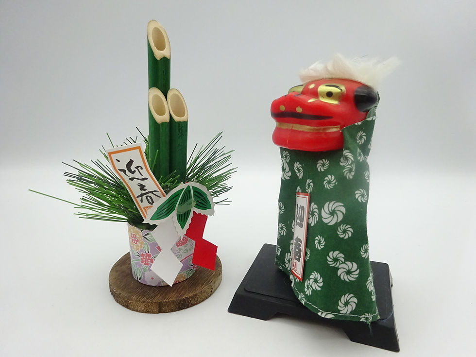 新年あけましておめでとうございます🙇買取大吉イトーヨーカドー安城店