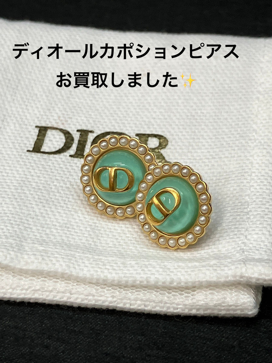 買取大吉安城桜井町店にて買取した商品の紹介です。★ カルティエ C2リング ★ブランドを象徴する人気ジュエリーである、カルティエ C2リングをお買取りしました♪♪