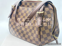☆ダミエ べレム買取☆状態悪くてもOKヴィトン製品の買取も買取大吉岡崎戸崎店までどうぞ👍