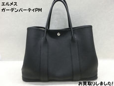 ガーデンパーティ☆エルメス買取は豊田市の買取大吉豊田店へ★