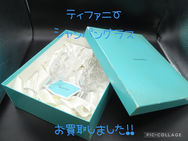 ブランド食器のお買取りも岡崎市買取大吉岡崎戸崎店にお任せを