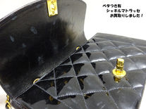 ベタベタ劣化ありでもOK☆シャネル買取は豊田市の買取大吉豊田店へ★