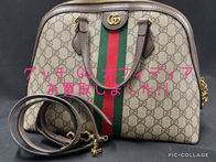 買取大吉岡崎戸崎店が買取した商品の紹介です☆グッチ オフィディア トップハンドル 2WAY ショルダーバッグ☆Gucci Ophidia GG Supreme Canvas  Top Handle Bag 2way Bagをお買取しました！