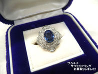 買取大吉豊田店で買取した商品の紹介です★プラチナ　サファイア　ダイヤモンドリング★綺麗なブルーのサファイアを中央に配置し、ダイヤモンドとプラチナで装飾したリングをお買取りしました！