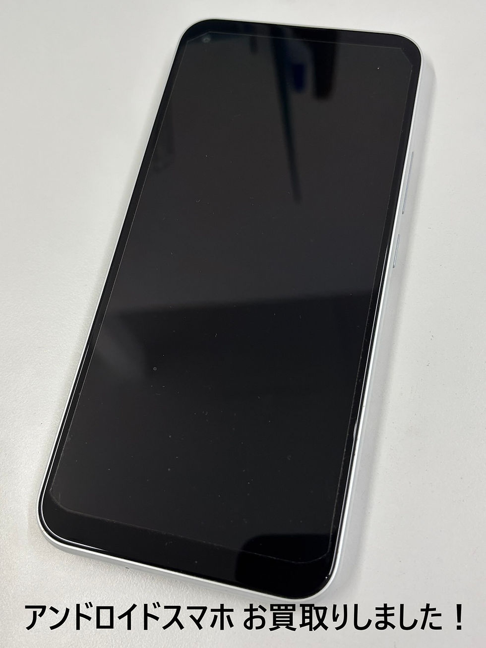 アンドロイドスマホをお買取りしました! スマホの買取は買取大吉ドミー若松店におまかせください!