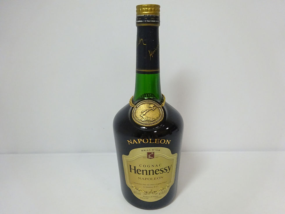 買取大吉安城桜井町店にて買取した商品の紹介です。★ COGNAC HENNESSY NAPOLÉON BRAS D’OR ★メダル付きの人気オールドコニャックである希少な終売品ヘネシー の「ナポレオン ブラスドール(Bras d’Or)」700mlをお買取しました!