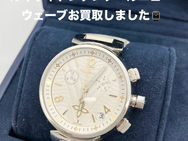 買取大吉イトーヨーカドー安城店でお買取りした商品の紹介です。★LOUIS VUITTON Tambour New Wave Chronograph GM★ルイ・ヴィトンのクロノグラフの腕時計をお買取りいたしました！