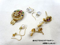 買取大吉豊田店で買取した商品の紹介です★使わなくなった金のピアスなどのアクセサリー★使う予定がないとのことで、金やフェイクパールのピアス、色石を使用したアクセサリーなど、さまざま貴金属をお買取しました!