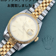 買取大吉イトーヨーカドー安城店でお買取りした商品の紹介です。★ Rolex Datejust 36★ガラス（風防）の一部が割れて欠けているロレックスのデイトジャスト 36腕時計をお買取りいたしました。