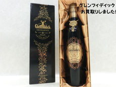 グレンフィディック☆洋酒買取は豊田市の買取大吉豊田店へ★