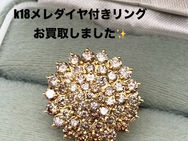 買取大吉イトーヨーカドー安城店でお買取りした商品の紹介です。★K18 メレダイヤ3.00ct付きリング★ メレダイヤ3カラット分でデザインした18金の指輪をお買取しました！