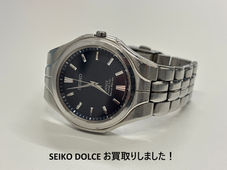 買取大吉ドミー若松店にて買取した商品の紹介★SEIKO ドルチェ キネティック オートリレー ★SEIKO の腕時計「SEIKO DOLCE kinetic auto relay 」をお買取りさせていただきました！