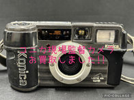 買取大吉岡崎戸崎店が買取した商品の紹介です★コニカ	現場監督 フィルムカメラ★建設現場などでの使用を想定したタフな設計が特徴で、耐久性のあるコンパクトなフルオートマチック35mmフィルムカメラ「Konica 現場監督 LENS 35 WB」をお買い取りしました！