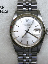 買取大吉豊田店で買取した商品の紹介です★ROLEX DATEJUST★50年以上前に発売されたロレックスのデイトジャストをお買取しました!!
