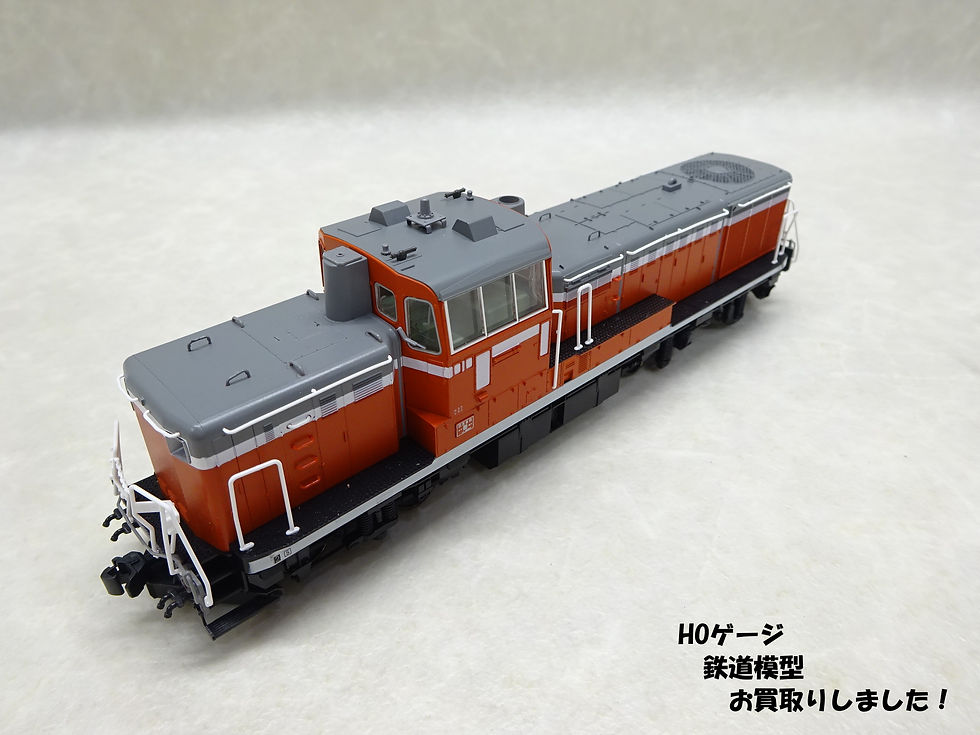 買取大吉豊田店で買取したHOゲージの鉄道模型