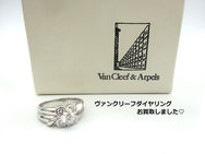 買取大吉イトーヨーカドー安城店でお買取した商品の紹介です★Van Cleef & Arpels Pt900 ダイヤリング★ヴァンクリーフのダイヤモンドデザインのプラチナ指輪をお買取りいたしました！