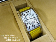 買取大吉豊田店で買取した商品の紹介です★フランクミュラー　ロングアイランド★Franck MullerのLong Island watchをお買取しました！