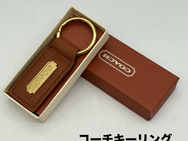 買取大吉イトーヨーカドー安城店でお買取りした商品の紹介です。★COACH レザーキーリング★コーチ製品のレザーキーホルダーをお買取りいたしました！