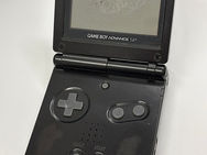 買取大吉ドミー若松店にて買取した商品の紹介です。★ゲームボーイアドバンスSP★懐かしい携帯ゲームのゲームボーイアドバンスSPをお買取りしました！